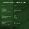 Монитор Digma Pro 27" Action S черный IPS Mini-LED LED 1ms 16:9 HDMI матовая 450cd 178гр/178гр 2560x1440 180Hz DP 2K 5.7кг
