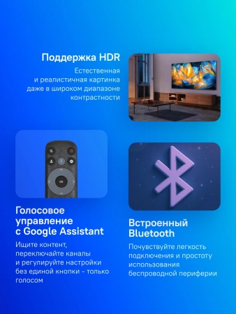 Телевизор LED TCL 85" 85C6K QD-Mini LED Frameless черный 4K Ultra HD 144Hz MEMC DVB-T DVB-T2 DVB-C DVB-S DVB-S2 USB WiFi Smart TV