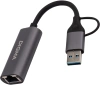 Сетевой адаптер Gigabit Ethernet Digma DLA-GEUC01 USB 3.0