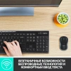 Клавиатура + мышь Logitech MK270 клав:черный мышь:черный USB беспроводная Multimedia (920-004518)