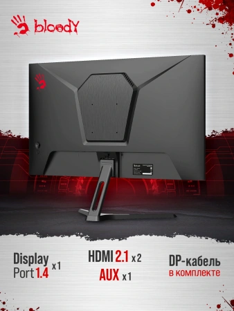 Монитор Bloody 23.8" MN240F черный IPS LED 1ms 16:9 HDMI M/M матовая 280cd 178гр/178гр 1920x1080 180Hz G-Sync DP FHD 2.9кг