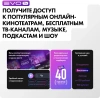 Телевизор LED Haier 50" LED H1 Frameless черный 4K Ultra HD 60Hz MEMC DVB-T DVB-T2 DVB-C DVB-S2 USB WiFi Smart TV
