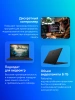Ноутбук MSI Pulse 17 AI C1VEKG-088XRU Core Ultra 5 135H 16Gb SSD1Tb NVIDIA GeForce RTX4050 6Gb 17" IPS QHD+ (2560x1600) FreeDOS black WiFi BT Cam (9S7-17T311-088)