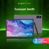 Планшет Digma Pro Zenith T606 (1.8) 8C RAM8Gb ROM128Gb 11" IPS 1920x1200 4G Android 14 графит 13Mpix 5Mpix BT WiFi microSD 1Tb 8000mAh 298hrs