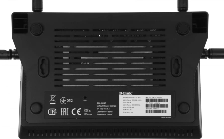 Роутер беспроводной D-Link DSL-245GR/R1A AC1200 ADSL2+/VDSL2 черный