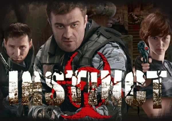 Игра для ПК Strategy First Instinct (16+)