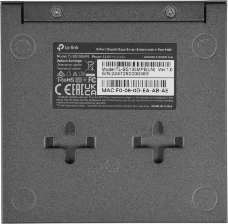 Коммутатор TP-Link TL-SG105MPE (L2) 5x1Гбит/с 4PoE+ 120W неуправляемый