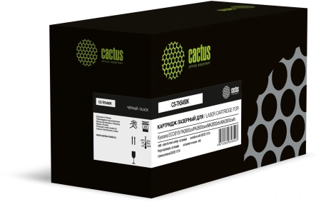 Картридж лазерный Cactus CS-TK5450K черный (4100стр.) для Kyocera ECOSYS PA2600cx/ PA2600cwx/MA2600cfx/ MA2600cwfx с чипом