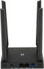 Роутер беспроводной Netis N5 AC1200 10/100BASE-TX/4G ready черный