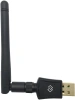 Сетевой адаптер Wi-Fi Digma DWA-AC600E AC600 USB 2.0 (ант.внеш.съем) 1ант.