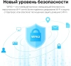 Сетевой адаптер Wi-Fi TP-Link Archer TX20UH AX1800 USB 3.0 (ант.внеш.несъем.) 2ант. (упак.:1шт)
