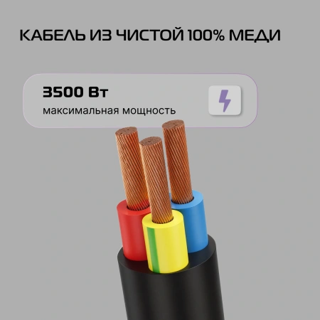 Сетевой удлинитель Buro BU-PS1.20/FRB-16 20м (1 розетка) черный (пакет ПЭ)