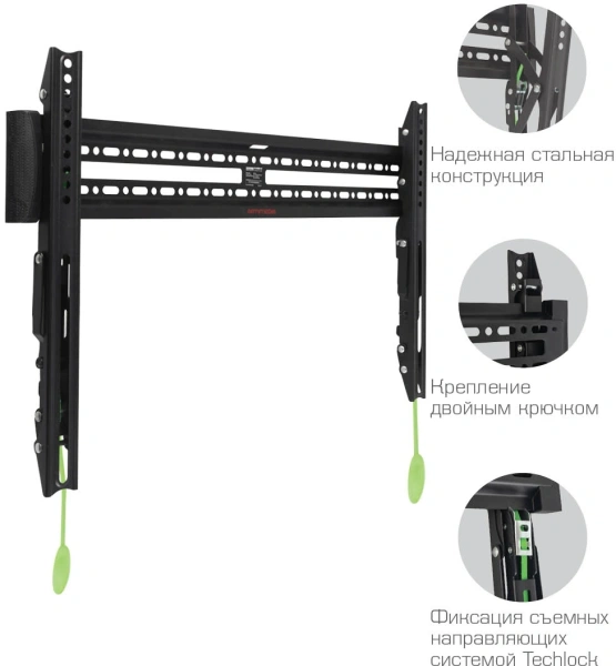 Кронштейн для телевизора Arm Media PLASMA-12 черный 35"-75" макс.60кг настенный наклон