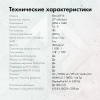 Монитор GMNG 27" Gaming GM-27F15 серый IPS LED 2ms 16:9 HDMI M/M матовая HAS Piv 400cd 178гр/178гр 2560x1440 240Hz G-Sync FreeSync DP Quad 2K (1440p) 6.55кг