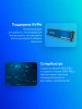 Накопитель SSD A-Data PCIe 3.0 x4 1TB ALEG-710-1TCS Legend 710 M.2 2280