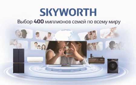 Телевизор QLED Skyworth 55" 55Q67H Eye Care Frameless черный 4K Ultra HD 120Hz MEMC DVB-T DVB-T2 DVB-C DVB-S DVB-S2 USB WiFi Smart TV