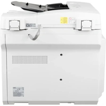 Canon imageRUNNER 2425i MFP