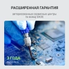 Накопитель SSD Digma PCIe 3.0 x4 512GB DGSM3512GP53T Mega P5 M.2 2280