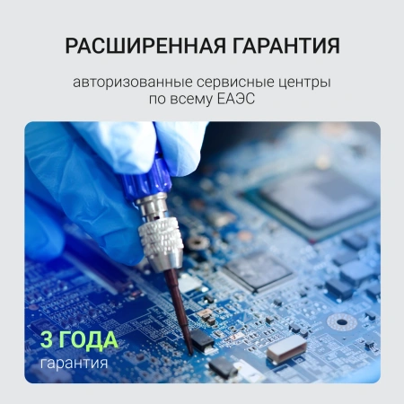 Накопитель SSD Digma PCIe 3.0 x4 512GB DGSM3512GP53T Mega P5 M.2 2280