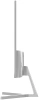 Монитор Digma 27" Progress 27P502F белый IPS LED 5ms 16:9 HDMI M/M матовая 300cd 178гр/178гр 1920x1080 100Hz G-Sync FreeSync VGA DP FHD 4.3кг