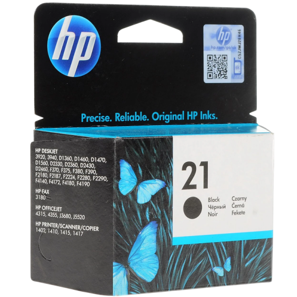 HP 21 (C9351AE, C9351AE#UUQ)