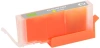 Картридж струйный Cactus CS-CLI471XLY CLI-471XL Y желтый (10.8мл) для Canon TS5040/MG5740/MG6840/MG7740 с чипом