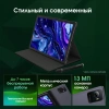 Планшет Digma Pro Wave T615 (1.8) 8C RAM8Gb ROM128Gb 10.5" In-Cell 1920x1200 4G Android 15 серый 13Mpix 5Mpix BT WiFi microSD 1Tb 7000mAh 94hrs