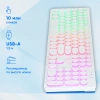 Клавиатура Оклик 420MRL белый USB slim Multimedia LED