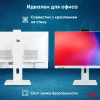 Моноблок IRU Strato 27" QHD i5 1235U (1.3) 16Gb SSD512Gb UHDG CR без ОС GbitEth WiFi BT 65W Cam белый 2560x1440