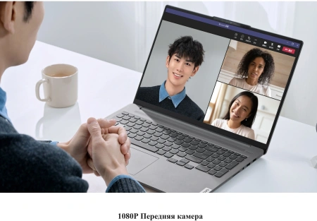 Ноутбук Lenovo Xiaoxin Pro16 IRH8 Core i7 13620H 16Gb SSD1Tb Intel UHD Graphics 16" IPS 2.5K (2560x1600) Windows 11 Home grey WiFi BT Cam