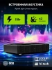 Проектор Cactus CS-U2.B DLP 19000Lm LS 800Lm ANSI (1920x1080) 15000:1 ресурс лампы:50000часов 2xUSB typeA 2xHDMI 1.78кг