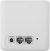 Бесшовный Mesh роутер Mercusys Halo H30G (HALO H30G(3-PACK)) AC1300 10/100/1000BASE-TX белый (упак.:3шт)