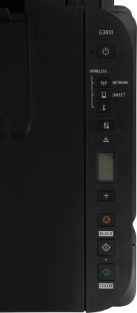 МФУ струйный Canon Pixma G3410 (2315C009) A4 WiFi черный