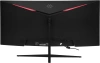 Монитор Digma 29.5" Overdrive 30A510F черный VA LED 1ms 21:9 HDMI матовая 300cd 178гр/178гр 2560x1080 200Hz DP 2K USB 4.3кг