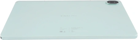 Планшет Digma Pro Edge G85 (2.0) 8C RAM6Gb ROM128Gb 11" In-Cell 1920x1200 4G Android 14 мятный 13Mpix 5Mpix BT WiFi microSD 256Gb 7000mAh 600hrs