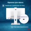 Моноблок IRU Tactio 23.8" Full HD i5 1235U (1.3) 16Gb SSD512Gb UHDG CR Windows 11 Pro GbitEth WiFi BT 65W Cam белый 1920x1080