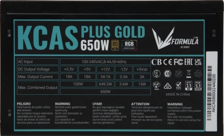 Блок питания Formula ATX 650W AC KCAS PLUS GOLD 650W RGB 80+ gold (20+4pin) APFC 120mm fan color LED 6xSATA RTL