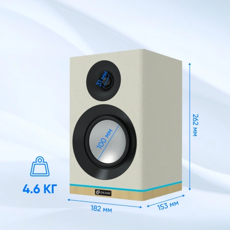 Колонки Оклик OK-605A 2.0 белый 60Вт BT
