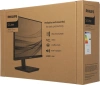 Монитор Philips 23.8" 242S1AE (00/01) черный IPS LED 16:9 DVI HDMI M/M матовая HAS Piv 1000:1 300cd 178гр/178гр 1920x1080 75Hz VGA DP FHD 4.83кг