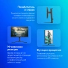 Монитор Philips 23.8" Evnia 3000 24M2N3200A черный IPS LED 16:9 HDMI M/M матовая HAS Piv 1000:1 300cd 178гр/178гр 1920x1080 180Hz DP FHD 4.56кг