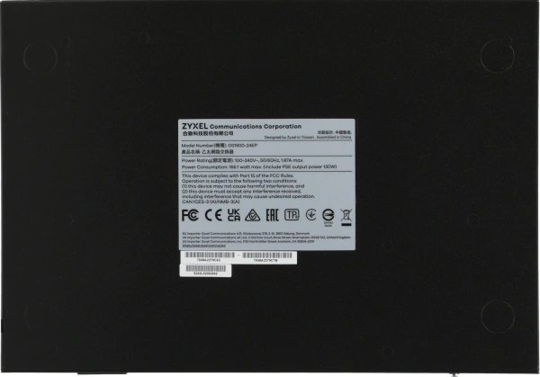 Коммутатор Zyxel GS1900-24EP-EU0101F (L2) 24x1Гбит/с 12PoE+ 130W управляемый