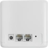 Бесшовный Mesh роутер Mercusys Halo H30G (HALO H30G(2-PACK)) AC1300 10/100/1000BASE-TX белый (упак.:2шт)