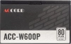 Блок питания Accord ATX 600W ACC-W600P 80+ white (20+4pin) 120mm fan 6xSATA RTL