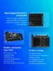 Видеокарта Gigabyte PCI-E 5.0 GV-N5080AORUS M-16GD 1.0 NVIDIA GeForce RTX 5080 16Gb 256bit GDDR7 2805/30000 HDMIx1 DPx3 HDCP Ret