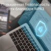 Сетевой адаптер Wi-Fi TP-Link Archer T2E AC600 PCI Express (ант.внеш.съем) 1ант.