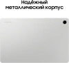 Планшет Samsung Galaxy Tab A9+ SM-X210 695 (2.2) 8C RAM8Gb ROM128Gb 11" LCD 1920x1200 Android 13 серебристый 8Mpix 5Mpix BT WiFi microSD 1Tb 7040mAh 7hr