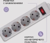 Сетевой фильтр Buro 400SL-1-G 1.5м (4 розетки) серый (пакет ПЭ)