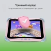 Планшет Digma Kids A8 SC9863A (1.6) 8C RAM2Gb ROM32Gb 8" IPS 1280x800 4G Android 11.0 Go розовый 2Mpix 0.3Mpix BT WiFi microSD 512Gb 3000mAh 240hrs