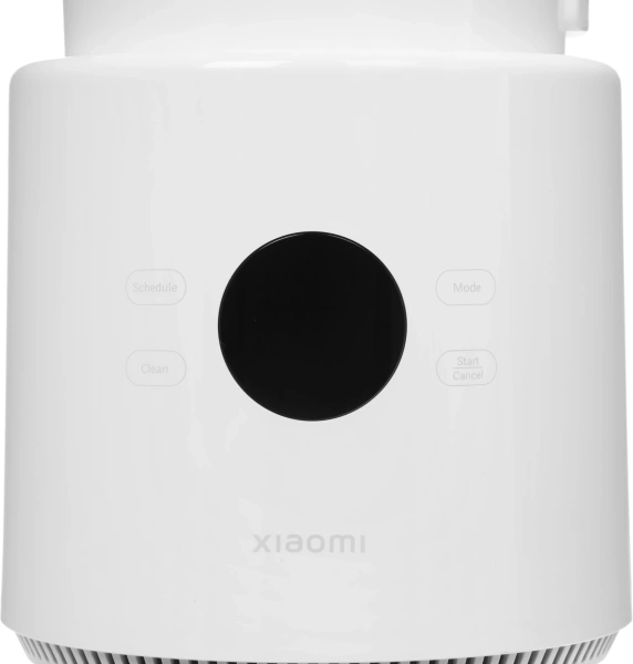 Блендер стационарный Xiaomi BHR07QSEU 500Вт белый
