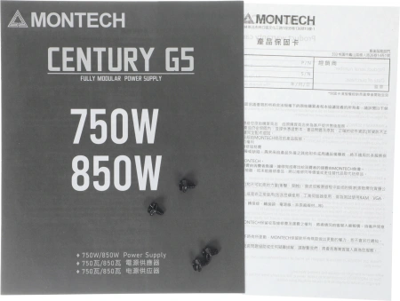 Блок питания Montech ATX 750W CENTURY GOLD G5 80+ gold (20+4pin) APFC 120mm fan 10xSATA Cab Manag RTL